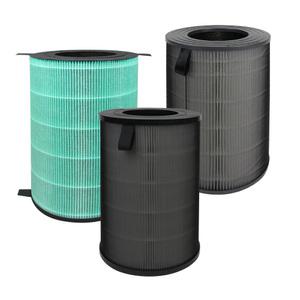 발뮤다 공기청정기 에어엔진 호환 필터 EJT-S200 EJT-1100SD 필터