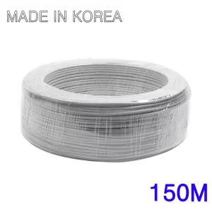 인터폰선 2P 통신선 전화 통신케이블 인터폰 비디오폰 도어폰 보일러스위치케이블