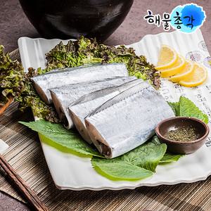 해물총각 제주은갈치 HACCP 손질 생선 국내산 무염 제주 갈치 (대)