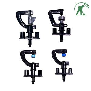 미니쿨러 미니스프링쿨러 튜브식 나사식 물호스 연질튜브 관수자재