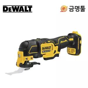 디월트 DCS354N 충전만능컷터 20V 본체 BL모터 원터치날교체 멀티캇타 악세사리포함