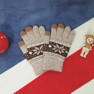 [블레슈] 스마트 기모장갑 (소) - KC인증 어린이집 아동용 성탄선물