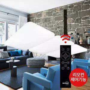 장수램프 LED 퓨어스마트 리모컨 거실등 180W LED조명등