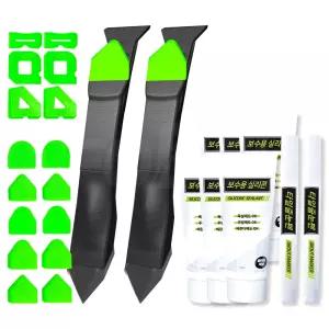 쇼킹마스터 만능 실리콘 스크래퍼 화장실 욕실 주방 타일 줄눈 실리콘 곰팡이 제거기 보수 보수제 1+1