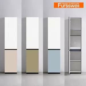 퍼스웰 속깊은광폭 냉장고틈새장 주방수납장.속슬라이드형 HA_089