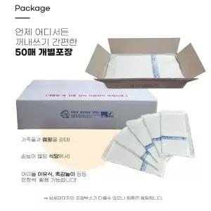 일회용 친환경 비닐식탁보 식당 횟집 업소용 다용도 생분해비닐