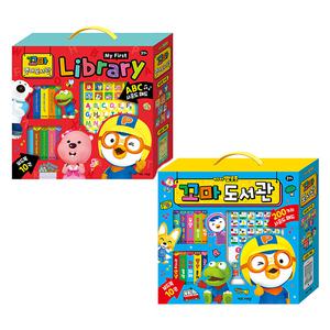 뽀로로 꼬마 도서관 + 영어 도서관 사운드 패드 + 보드북 2권 세트 학습 사운드북