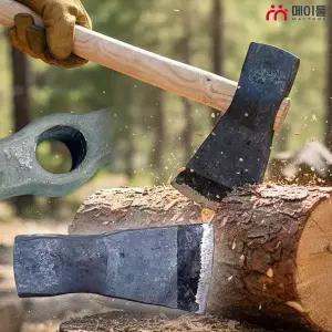 대장간도끼 국내산 장작패기 보라 쐐기 담금질도끼 도끼날 단조