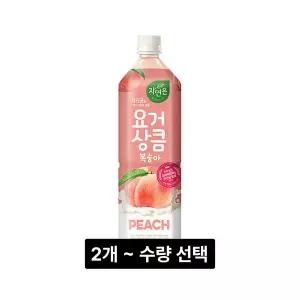 웅진 자연은 요거 상큼 복숭아 1.5L x 2개 ~ 12개 수량선택