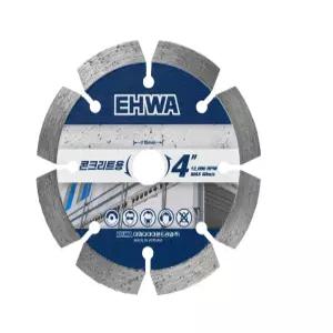 이화 다이아몬드 마른날 4인치 콘크리트용 콘크리트날 돌날 돌칼