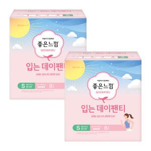 좋은느낌 입는 데이팬티, 소형, 8매, 2개