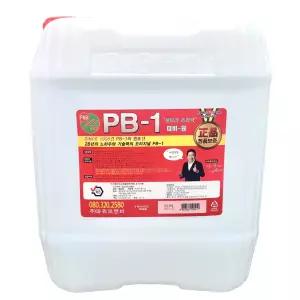 파워피앤비 피비원 PB-1 울트라 초강력 18.75L 다목적 세정제 주방 찌든때 청소 세제 업소용 대용량