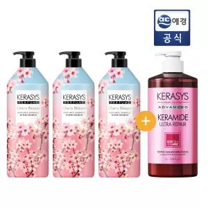 케라시스 퍼퓸 체리블라썸 샴푸 1L x 3개 + 케라마이드 트리트먼트 인기구성