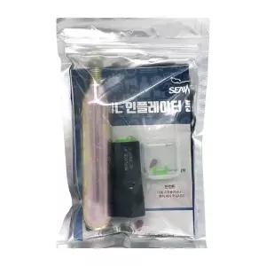 씨울프 HS-W03 전용 보빈(카트리지) 세트 33g 바다 낚시 구명 조끼 가스