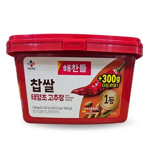 해찬들 찹쌀 태양초 고추장 1.8kg