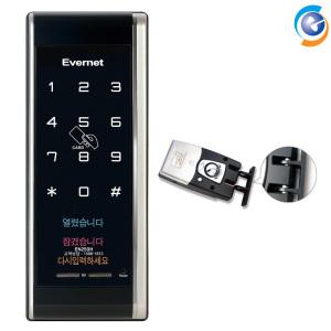 Evernet 미닫이문 전용 디지털 도어락 (보조키) 비밀번호+터치키/자동잠김 화재감지 전기충격방지 미닫이 잠금장치