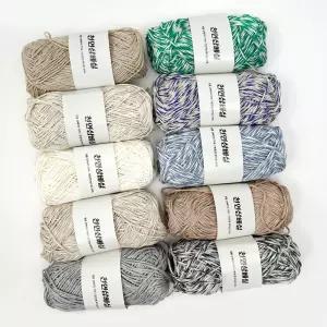 천연삼베실 50g 제로웨이스트 삼베실 친환경 수세미실 소품실