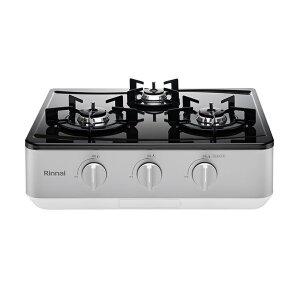 [린나이](하남점)[신세계 하남점]린나이 AA 가스레인지 3구 자동점화_매트그레이 RTR-W3202