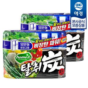 [애경] 에어후레쉬 탈취탄 양문형 냉장고용 240g x2개