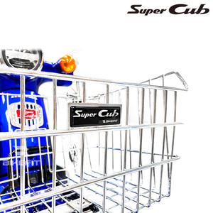 슈퍼커브110 크롬 프론트 쥐덫바구니 튜닝 대형 앞바구니 국산