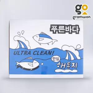 푸른바다 해동지 1200매 해울찬 키친타올 미트 페이퍼 숙성지 참치 흡수지