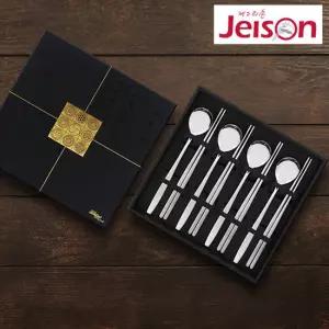 고궁 실버 수저 4인세트 (한식용 숟가락 4p+진공젓가락 4벌)