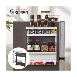 냉장고 자석 선반 접이식 무타공 다용도 벽걸이 주방선반 팬트리