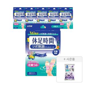 휴족시간 지압시트, 4입, 6개 + 증정 (냉감테라피 데오 시트 15매, 1개)