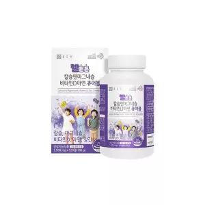 종근당 칼슘마그네슘비타민d아연츄어블120정 키즈 아이성장 어린이영양제