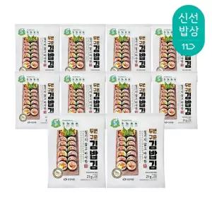 지도표성경김 두번구운 김밥김 21g(10매) x 10봉