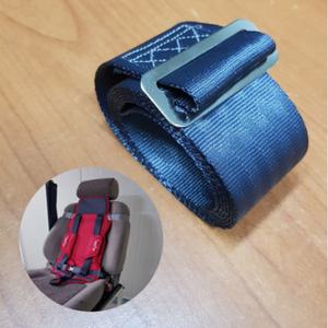 주니어 유아 어린이 카시트 안전벨트 보조끈 가로벨트