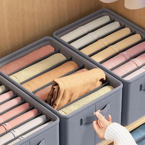 칸칸이 옷정리함 보관함 옷장트레이 수납함