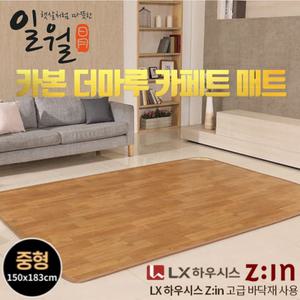 2026년형 일월 LX하우시스 카본더마루 전기장판 카페트 매트 중형 150x200 홈쇼핑 거실 전기장판
