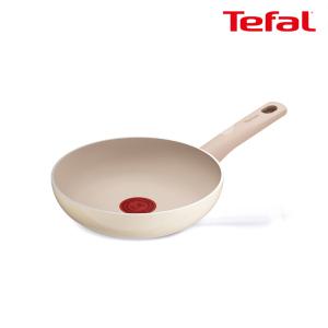 테팔 티타늄2X 글로시샤인 후라이팬 20cm