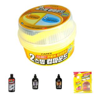 (300g) 2스텝 컴파운드 /차량컴파운드/자동차콤파운드/차량흠집제거/자동차기스제거/자동차컴파운드