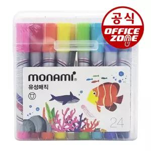 모나미 유성매직 24색 세트 유성 매직 칼라 마커 마카펜