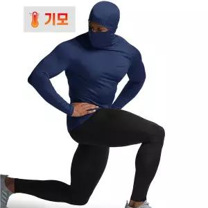 [보리보리/씨큐알 주니어]테슬라 언더레이어 기모 바라클라바 긴팔 TM-YUH58