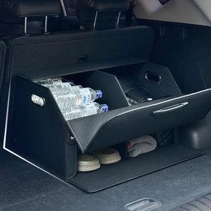 차량용 가죽 착 2층 트렁크 정리함 수납함 용품 AP12