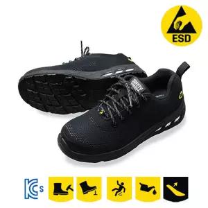 제전화 정전기 방지 신발 안전화 방진 크린룸 ESD