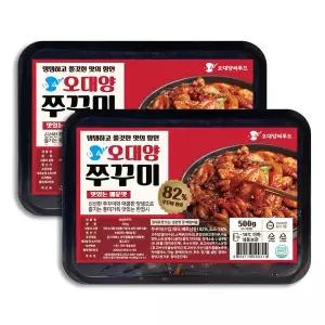 [오대양씨푸드][2팩] 양념 쭈꾸미 볶음 500g 간편조리용밀키트 오대양씨푸드
