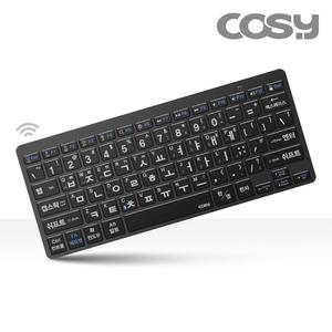 COSY 큰글자 블루투스 키보드 (블랙) 노트북 태블릿 아이패드 갤럭시탭 스마트폰 무선키보드 (블루투스5.0 연결)