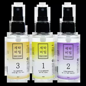 가스코 세탁비밀 1,2,3 세트 탄닌 단백질 볼펜 얼룩제거제 다용도 3종 옷클리너 휴대용 60ml