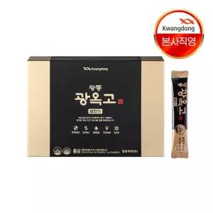 광동 광옥고 밸런스 30포 1박스