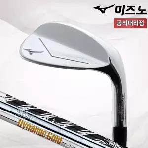 미즈노 MX-70 포지드 남성용 카본 웨지 20 OROCHI WHITE R 미즈노코리아