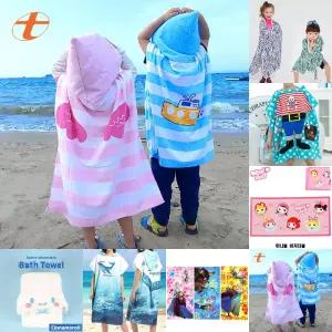 탑나이스 유아동 후드목욕 수영 물놀이 가운 수건/바다/타올/타월
