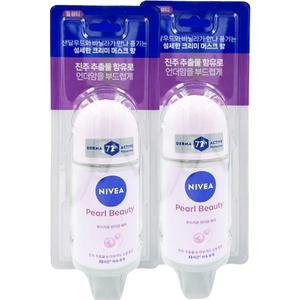 NEW 니베아 데오드란트 롤온 펄앤 뷰티 50ml x2개