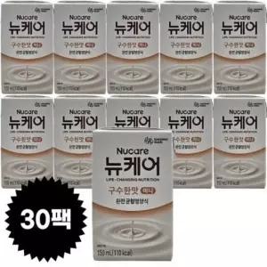 대상 뉴케어 미니 구수한맛 150ml 30개