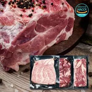 [심심상인]이베리코 베요타 캠핑세트 4호 600g(항정살+황제살+악어살)