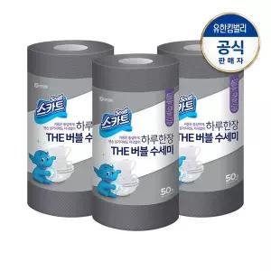[크리넥스]스카트 버블 수세미 그레이 50매X3롤