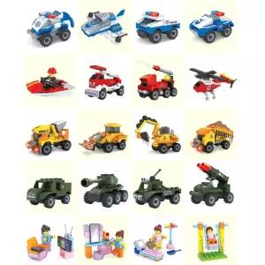 오로라 A 미니블럭 20종묶음 어린이집 유치원 생일 답례퓸 블록 나노 장난감 피규어